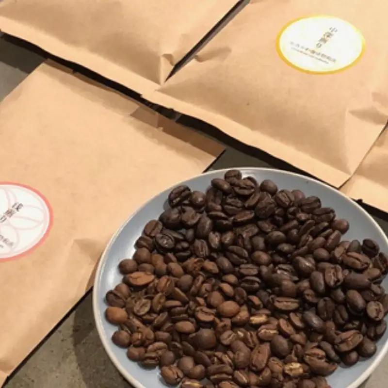 コーヒー お砂糖やミルクがいらないコーヒー豆 セット ブレンド豆4種 各200g【kmkw0003A】