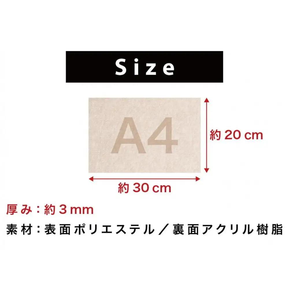 A4 薄型吸着タイルマット 約30cm×20cm 5枚入 ベージュ A4 吸着マット 薄型 5枚セット 吸着タイルカーペット 拡張マット 日本製 洗える カーペット BTS102213101
