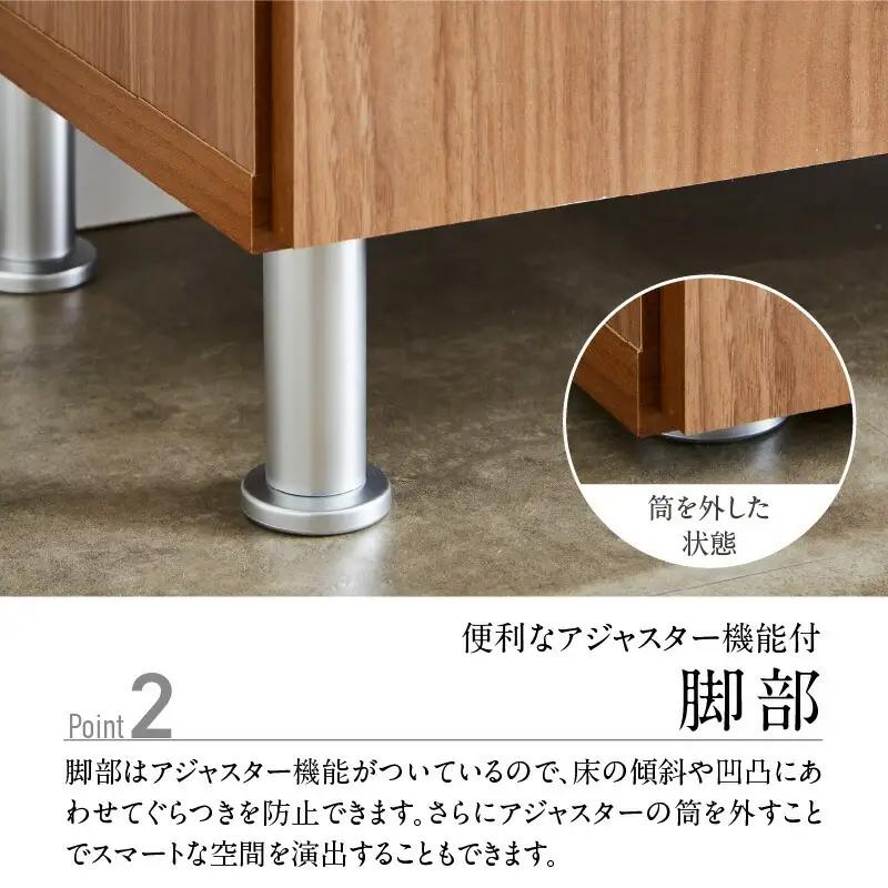 【開梱設置】シューズボックス 【リアル 75 HI 姿見】 ライトナチュラル 〔Qd174-07〕