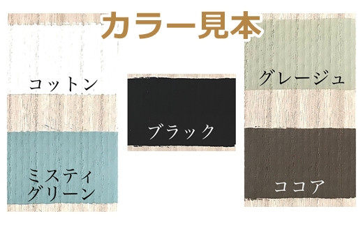 お掃除用アルカリ液　MOCLEAN・ペットフードボウル(犬猫用ハンドメイド餌入れダブル)【46004】