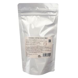 「HAKUBA COFFEE STANDの湯」 入浴剤 150g（5包／約35g×5回分）