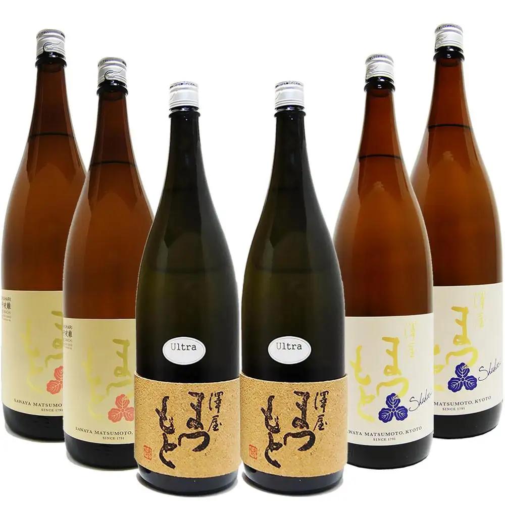 【松本酒造】澤屋まつもと 純米 守破離 ( しゅはり ) 五百万石、雄町、うるとら 各2本 1.8L ×6本セット / 松本酒造  【日本酒】