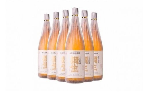 
【限定品】【奄美黒糖焼酎】「弥生7年貯蔵」6本セット　A024-006
