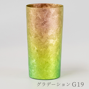 チタン二重タンブラー 窯創り プレミアム (グラデーションG19) 350ml