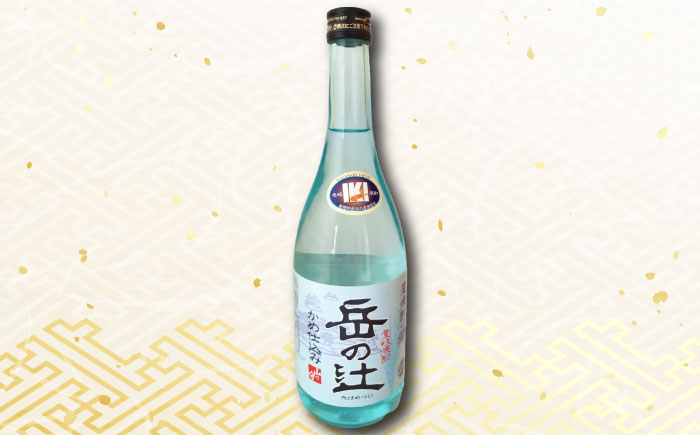ウマいき　焼酎詰め合わせB 《壱岐市》【株式会社昇運】 [JDS003]