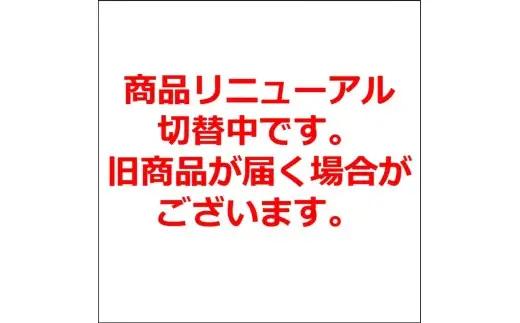 コカ・コーラゼロシュガー 500mlPET（24本入） 飲料 ドリンク 炭酸 ゼロシュガー カロリーゼロ 合成香料ゼロ 保存料不使用 水分補給 常備 保存 買い置き PET リサイクル 人気 BB-0