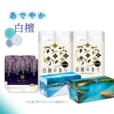 ふるさと納税 いの町 あでやか白檀セット(トイレットペーパー32ロール&amp;BOXティッシュ2箱)