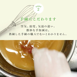 石鹸〈コールドプロセス〉 3 個 ミツバチ農家 自家製石けん   [BEE003]