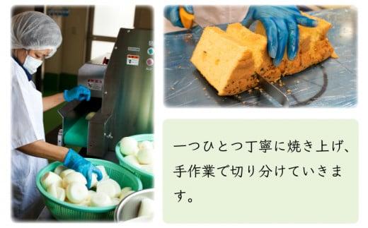 天使のシフォン ケーキ 8個 紅茶 ギフト スイーツ 冷凍