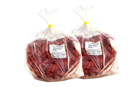 【全3回定期便】ペット用 馬肉 切り落とし (2kg) 【五右衛門フーズ 本店】[AYCT002]