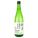 【ふるさと納税】超辛口　特別純米酒60　720ml