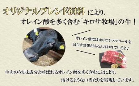 岩手めんこい黒牛 切り落とし 約1.8kg ※着日指定不可 ※離島への配送不可