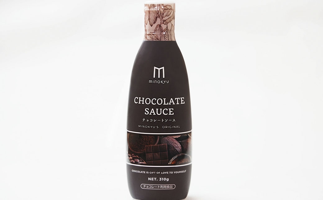 美ノ久チョコレートソース約620g