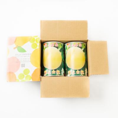 ふるさと納税 赤磐市 清水白桃 シラップ漬け 缶詰め 425g×2缶 岡山県 赤磐市産 加工食品[NO5765-0663] |  | 03