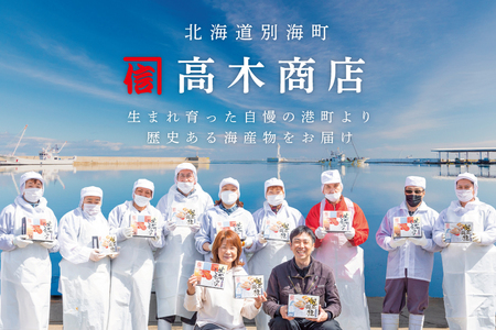 【訳あり】大人気 ！ホタテ 訳あり TVで話題 ほたて といえば 別海町 冷凍 帆立 小粒 1kg 約60-80玉入