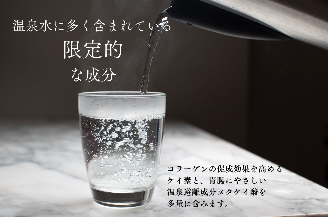 富士火山帯の恩恵を受けた 伊豆天城の天然水【ラベルレス】500ml×24本×2ケース ミネラルウォーター 　008-005