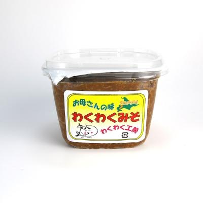 ふるさと納税 知内町 自家製 手づくり味噌 3パック【スリーエス】