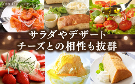 【全6回定期便】料理のアクセントに！オリーブ×八朔の豊かな香り！『安芸の島の実』ハッサクオイル オリーブオイル 100mL 調味料 レシピ ギフト 広島県産 江田島市/山本倶楽部株式会社[XAJ027
