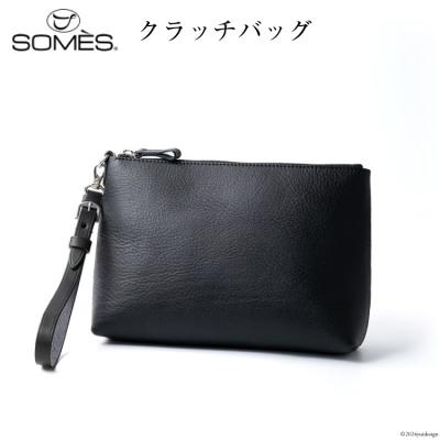 ふるさと納税 砂川市 SOMES クラッチ バッグ ジェラード(ブラック)GE-05 [12260578]