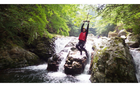 キャニオニング　まるごと1DAYコース（4月～10月）大人1名様 チケット有効期限1年 ◇ | アクティビティ 遊び 体験 フォレストキャニオン