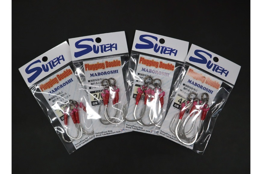 ステキ針 プラッキングダブル 幻 5袋セット（サイズ指定不可）[ 釣り具 釣り 釣り針 ルアー ジギング ブリ ヒラマサ キハダ ]