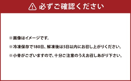 【電子レンジ対応！個包装で便利！】九州産 天然ふぐ味噌漬 7切セット みそ漬け おかず 小分け レンジ フグ 岡垣町