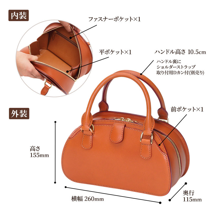 ハンドバッグ キャメル 名入れ無 [ バッグ かばん カバン 鞄 革 革製品 レザー 牛革 ギフト プレゼント おしゃれ シンプル ファッション 北海道 赤平 いたがき ]