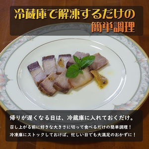 ぶりのオイル漬け150g×3パック( ぶり ブリ 鰤 オイル漬け オリーブオイル ワイン 日本酒 松浦市 )【B0-170