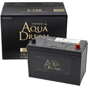 AQUADREAM GOLD 自動車始動用バッテリー ISS車対応  T-120 1個【配送不可地域：沖縄県】【1608360】