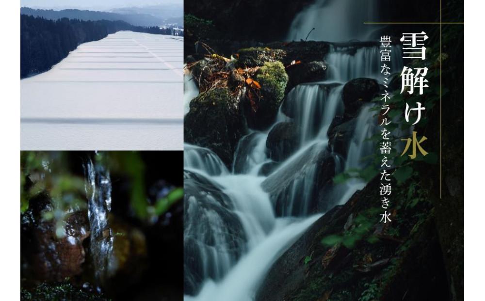 【2025年産新米】【木箱入り】最高級魚沼産コシヒカリ「雪椿」5kg (5kg×1袋) 特別栽培米127527-024