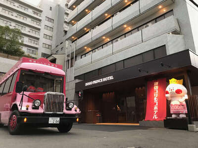 ＜平日限定＞ 道後プリンスホテル スタンダード和室 （一泊二食付ペア宿泊券） | 温泉 旅行 トラベル チケット 宿泊 宿泊券 旅館 予約 観光 愛媛県 松山市 人気 おすすめ【DPH0012】