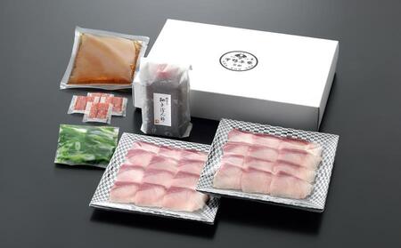 【下鴨茶寮】料亭のぶりしゃぶ鍋［ 京都 老舗 料亭 ミシュラン しゃぶしゃぶ ブリ 人気 おすすめ グルメ ギフト プレゼント 贈答 お鍋 出汁 お取り寄せ 通販 ふるさと納税 ］