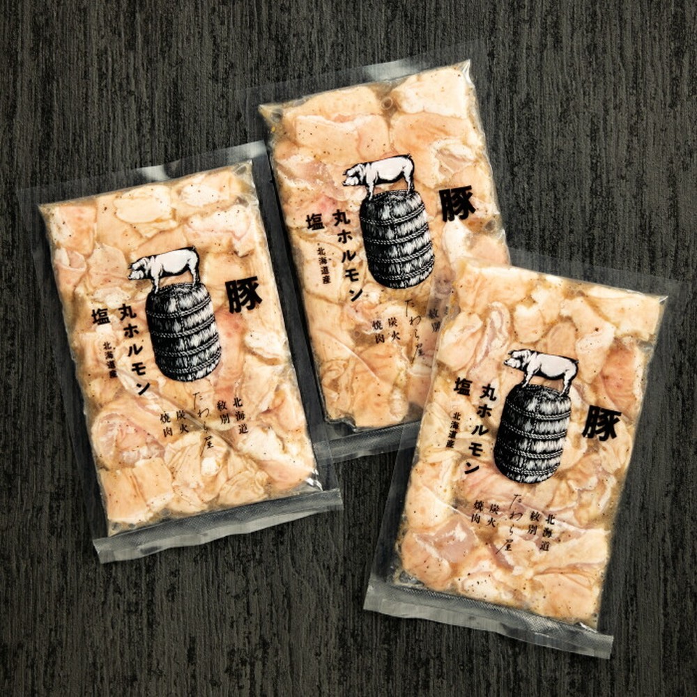 17-124 【お中元】オホーツク産豚丸ホルモン（塩）600g