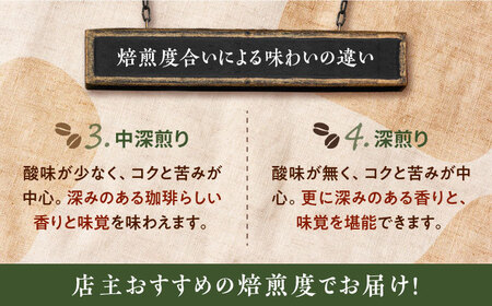 直火焙煎だから香る！ カフェインレス コーヒー セット 200g×2種（豆or粉） デカフェ 珈琲 珈琲豆 カフェ 喫茶店 江田島市/Coffee Roast Sereno[XBE038]