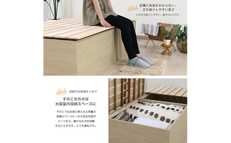 No.468 組み立て式　395　愛知県産 天然ひのき使用 国内生産すのこベッド（ダブル）