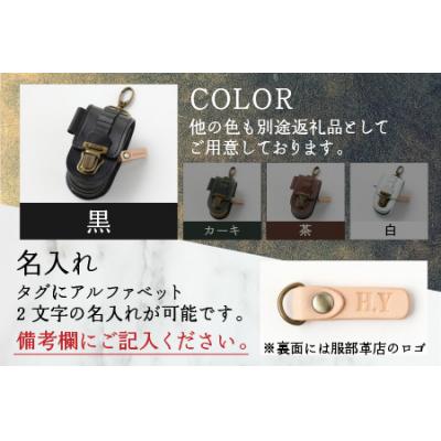 ふるさと納税 大野市 【4色から選べる】ボールが取出しやすい ゴルフボールケース 黒 |  | 02
