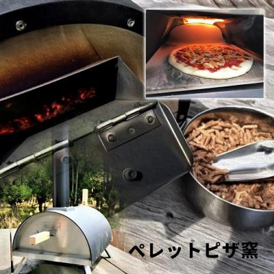 ふるさと納税 京都市 【森の力京都】キャンプ用燃料 たっぷり5kg 木質ペレット |  | 02