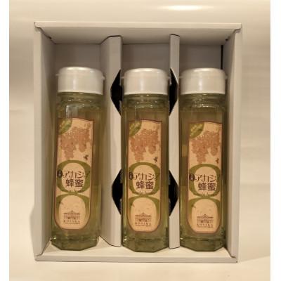 ふるさと納税 小坂町 【明治百年堂】アカシアはちみつセット(250g×3個)