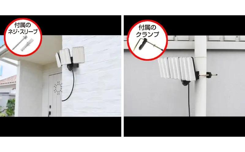 大進 コンセント式センサーライト3灯 DLA-17T300 防犯ライト 100V 防雨 屋外 人感センサー 4939736905708