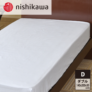 nishikawa ( 西川 ) ベッドシーツ ブルー(全3色・ダブル 140×200×30cm)05770348[ シーツ 寝具 ベッド ] 