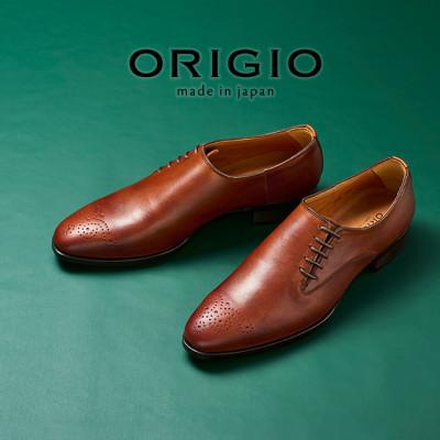 ふるさと納税 大和郡山市 オリジオ (ORIGIO) 26.0cm ブラウン 牛革 ビジネスシューズ 紳士靴 ORG102
