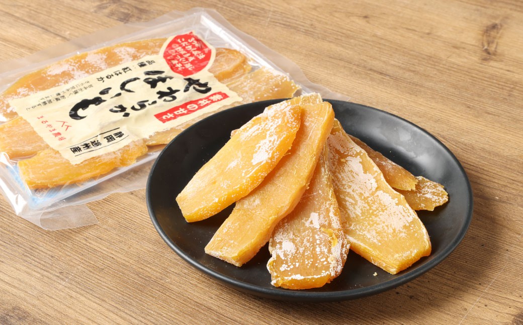 【 訳あり 】 やわらかほしいも（平切り）3袋・わけありほしいも 3袋 2種6袋セット （150g×3袋・300g×3袋）