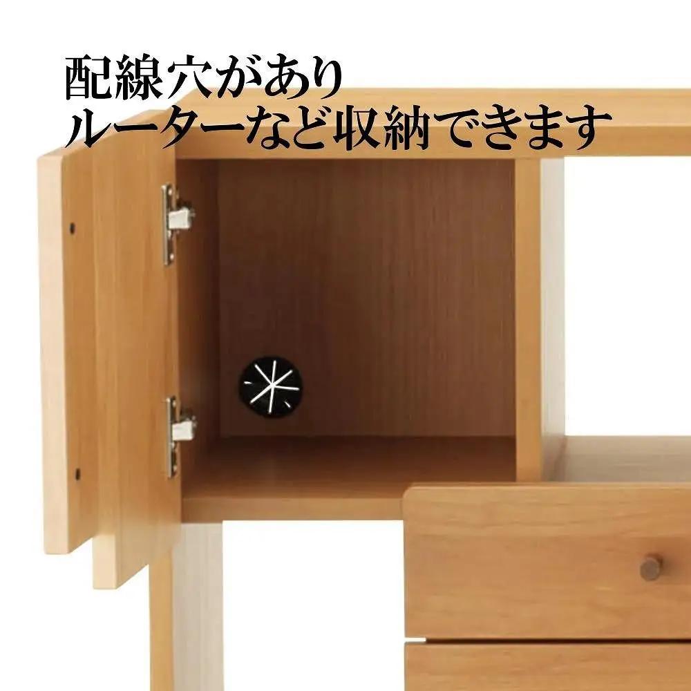 サイドボード 60 オスロ 標準タイプ 天然木 魅せる収納