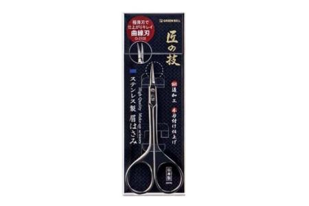 匠の技  鍛造 曲線刃 眉毛用鋏 G-2105