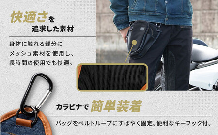 【デグナー】チョークバッグ[W-116A]【カーキ】［ 京都 八王子 バイク バッグ 鞄 かばん 人気 おすすめ 革 レザー ツーリング ライダー ファッション ブランド メーカー ギア パーツ ］ 