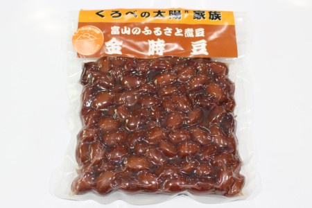 富山のふるさと煮豆 金時豆 300g×1袋 [ 豆 煮豆 ]/くろべの太陽/富山県 黒部市 加工食品 惣菜 
