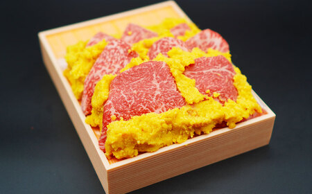 A5ランク 近江牛肉味噌漬け 【近江肉の廣田】 牛もも肉（約300g）・白味噌（約600g） 近江牛 牛肉 お肉 肉 にく おにく もも肉 モモ肉 味噌漬け 惣菜 おかず ご飯のお供 ギフト 贈答 国