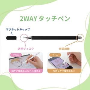 Owltech マグネットキャップタイプ 導電繊維／透明ディスク 2WAYタッチペン　ピンク OWL-TPSE14-PK【 ガジェット 神奈川県海老名市 】