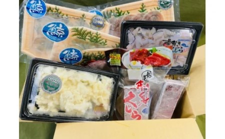 鯨特選品セット　松 C177