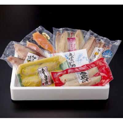 ふるさと納税 佐世保市 【毎月定期便】丸富の切身干物詰合せ「祭」全3回 |  | 01